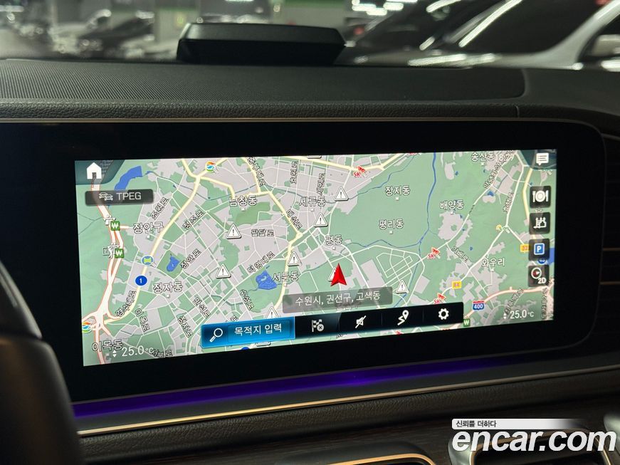 Mercedes-Benz GLS-Class 2023