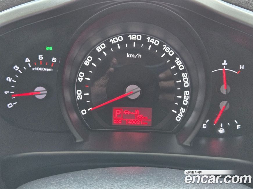 Kia Sportage 2012