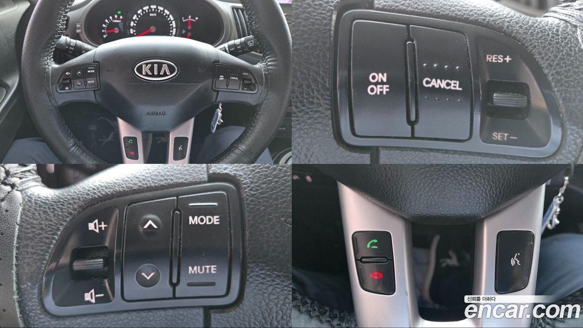 Kia Sportage 2012