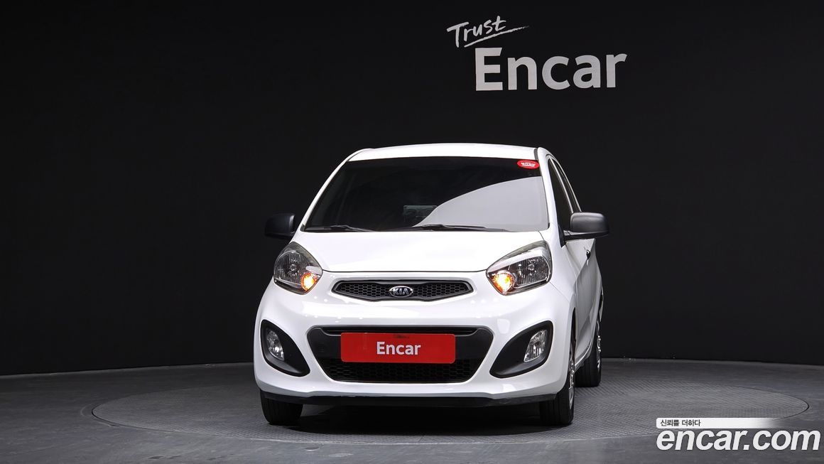 Kia morning 2014