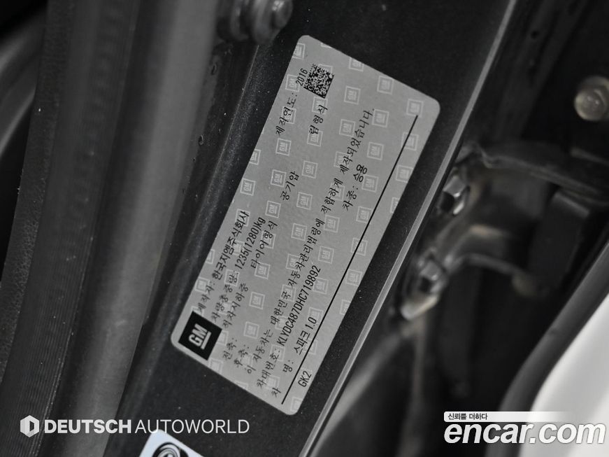 ChevroletGMDaewoo Spark 2017