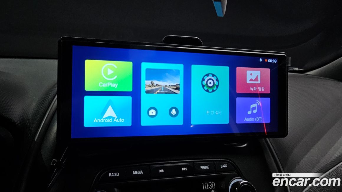 ChevroletGMDaewoo Spark 2021