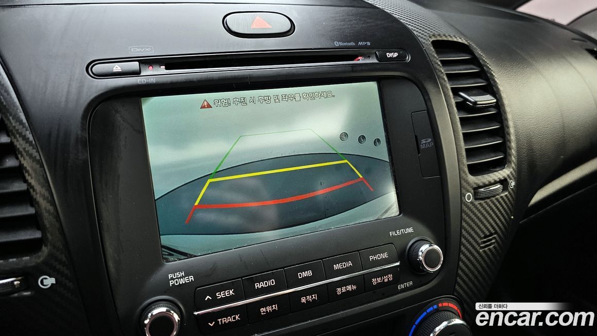 Kia K3 2015