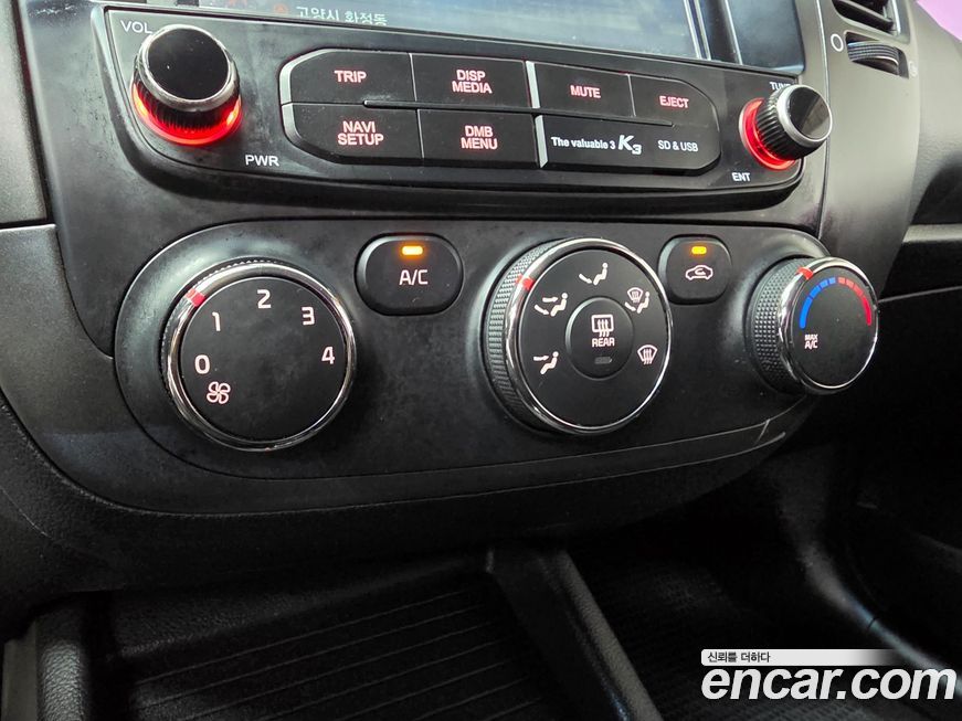 Kia K3 2015