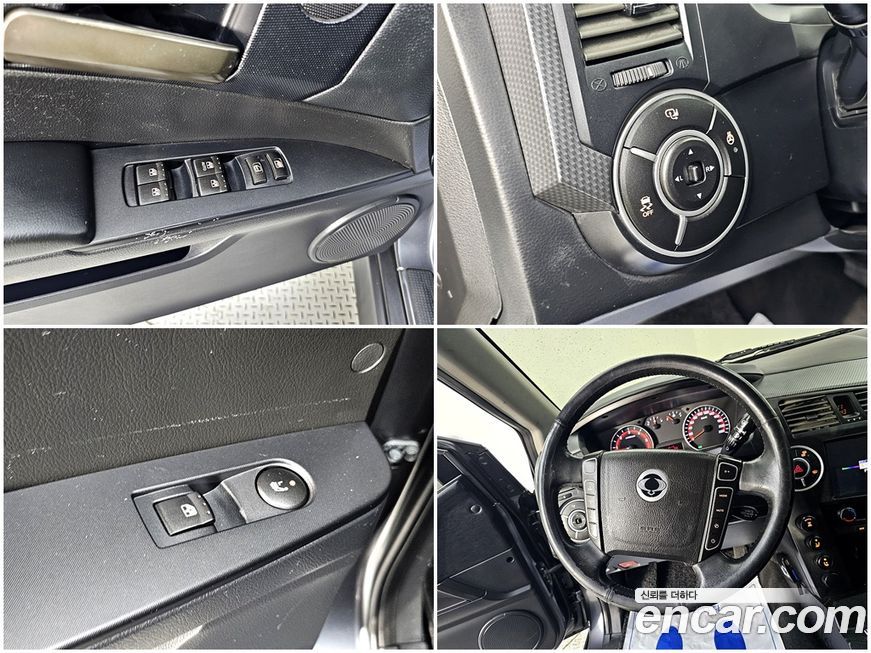 KG_Mobility_Ssangyong KORANDO 2015