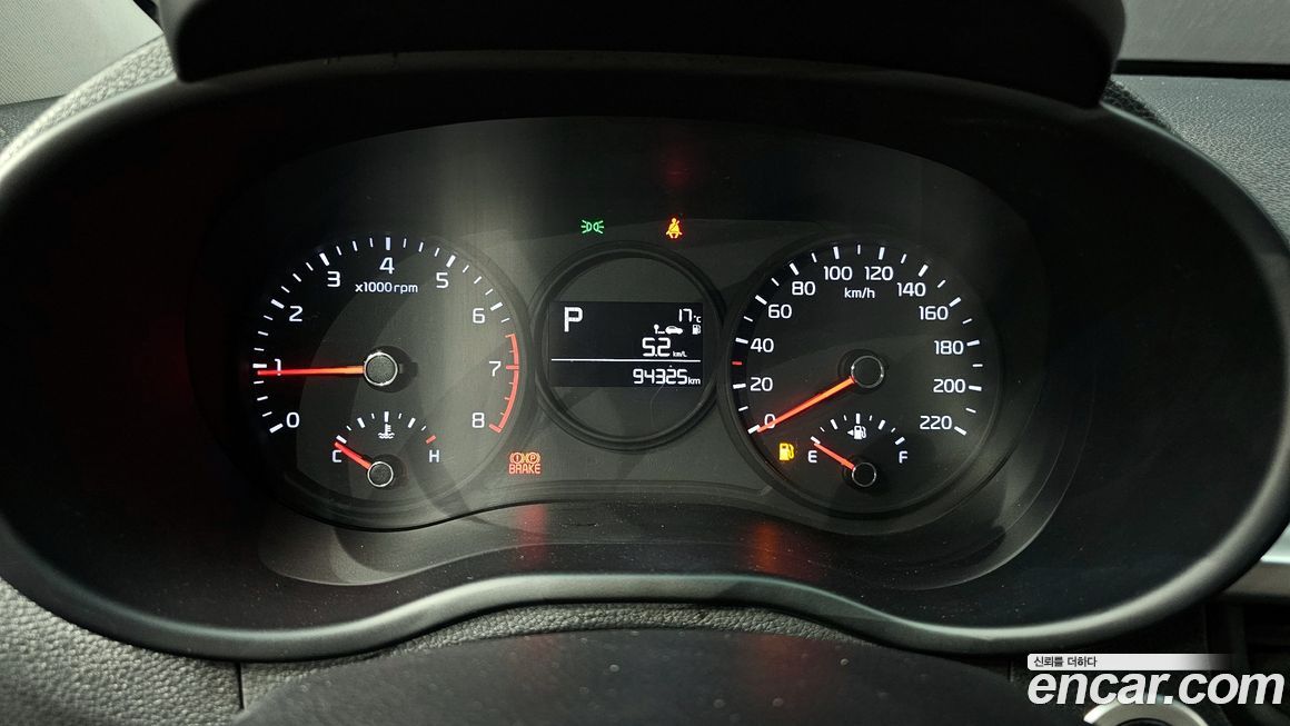 Kia morning 2019