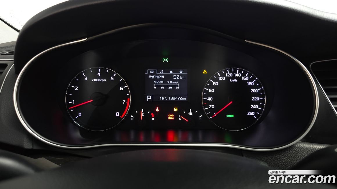 Kia K7 2013