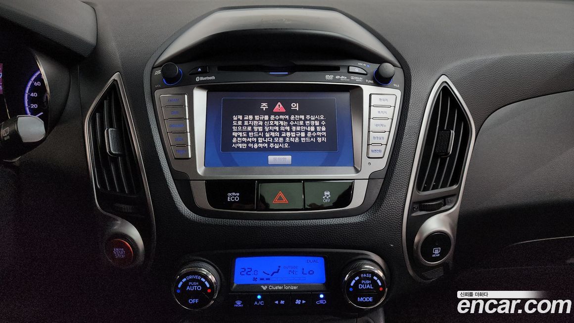 Hyundai Tucson 2011