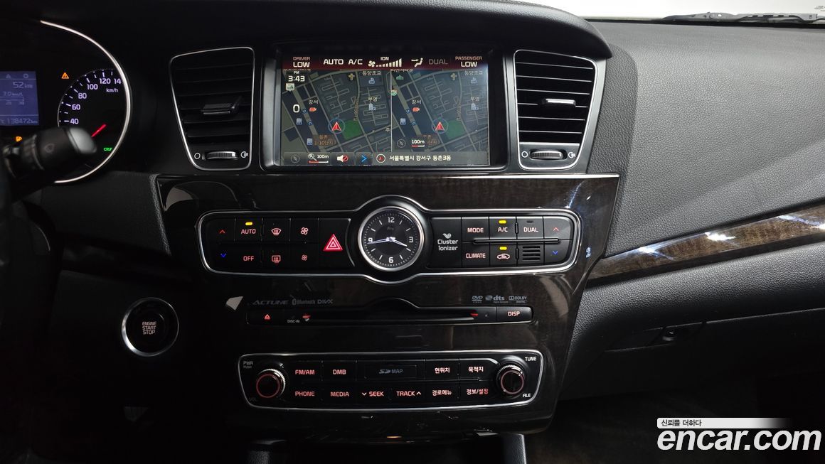 Kia K7 2013