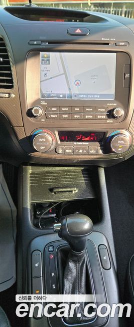 Kia K3 2015