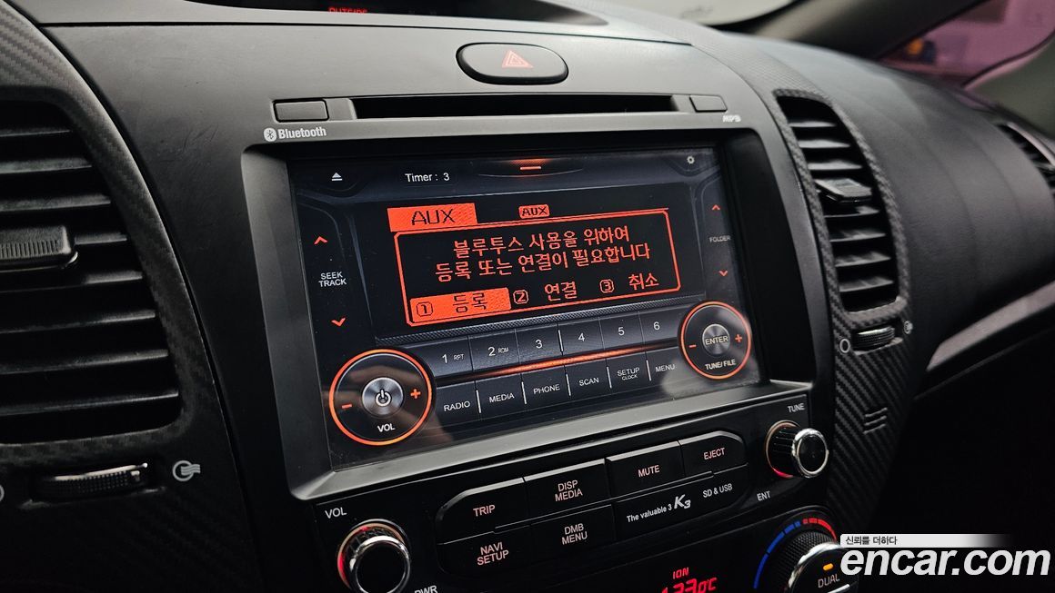 Kia K3 2015