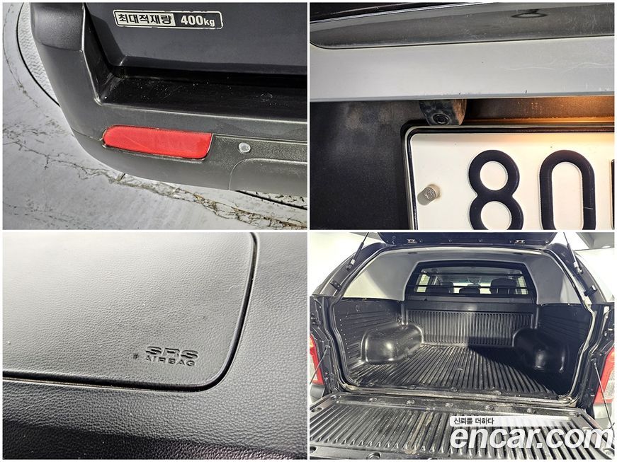 KG_Mobility_Ssangyong KORANDO 2015