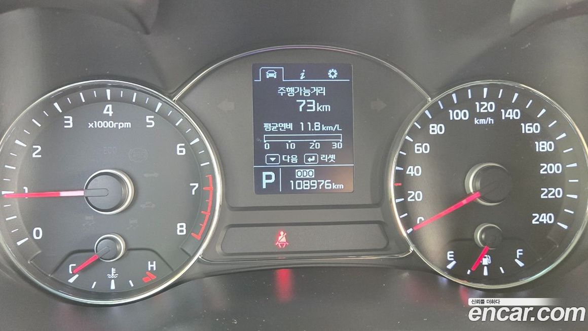 Kia K3 2015