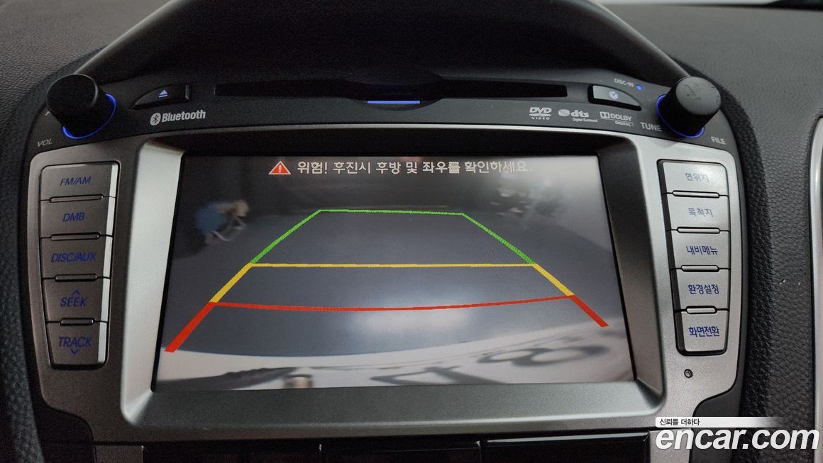 Hyundai Tucson 2011