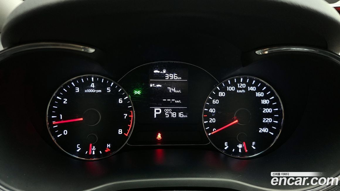 Kia K3 2015