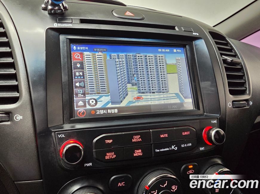 Kia K3 2015