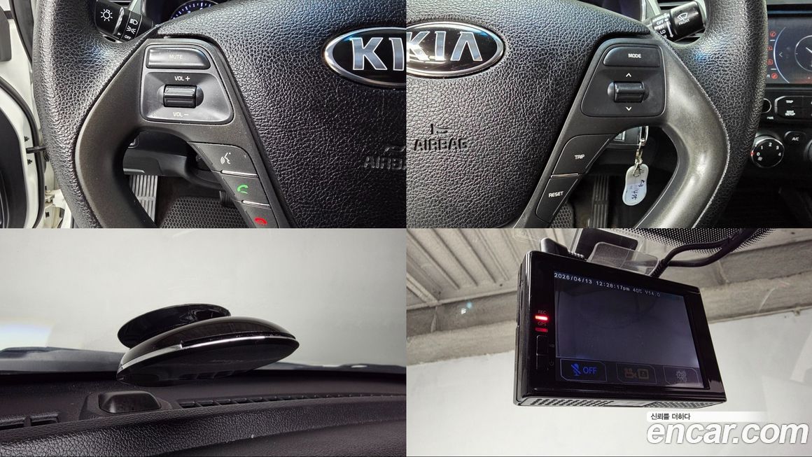 Kia K3 2015