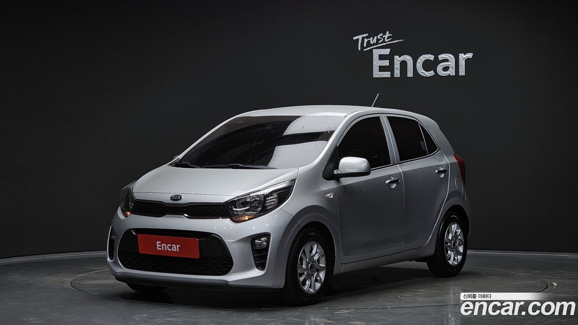 Kia morning 2019