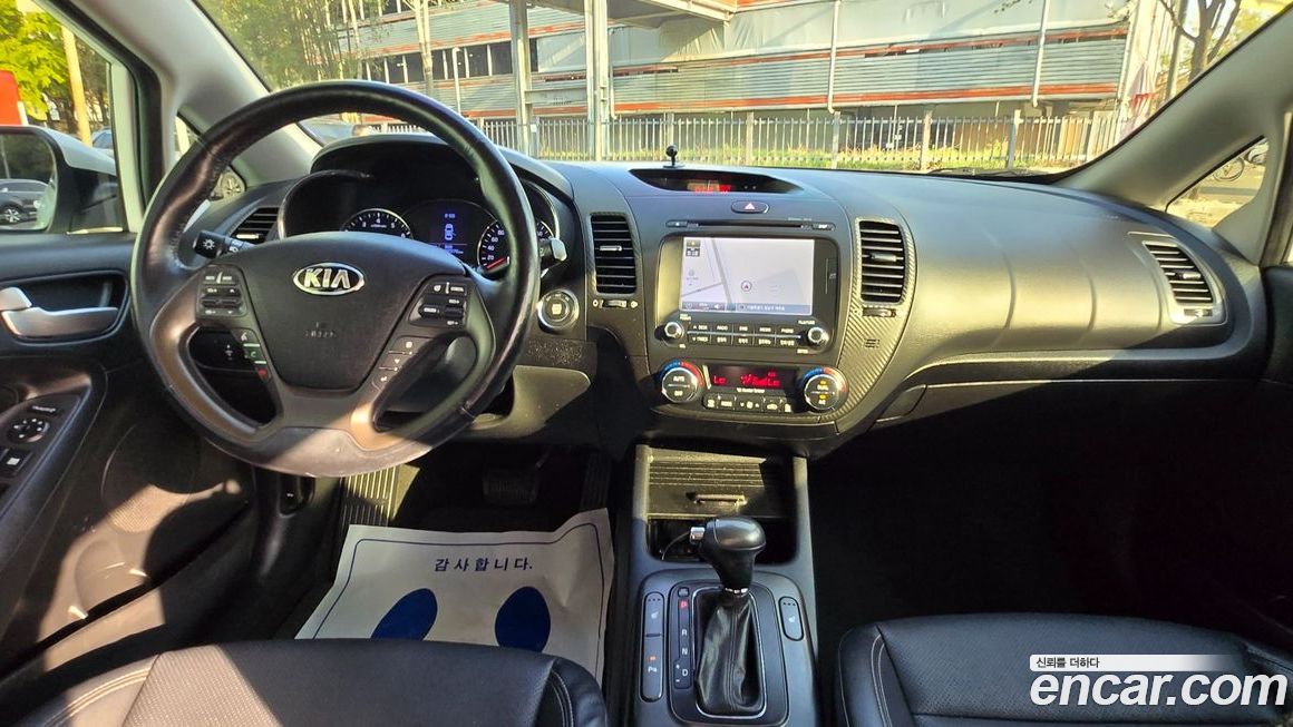 Kia K3 2015