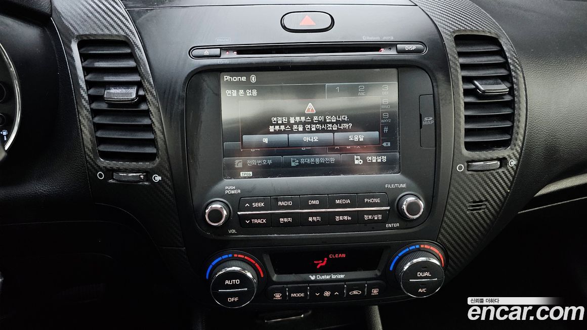 Kia K3 2015