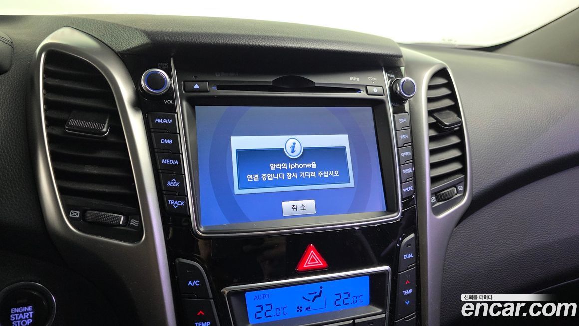 Hyundai i30 2016