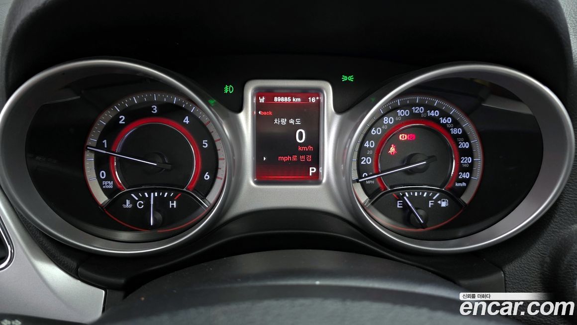 Fiat Feelmont 2013