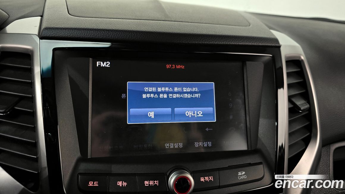 KG_Mobility_Ssangyong TIBOLI 2015