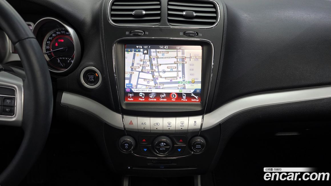 Fiat Feelmont 2013