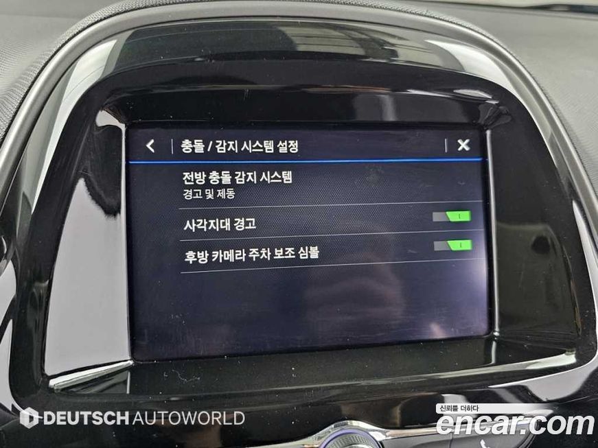 ChevroletGMDaewoo Spark 2021