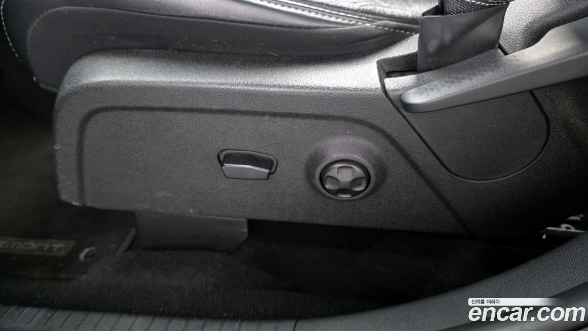 Fiat Feelmont 2013