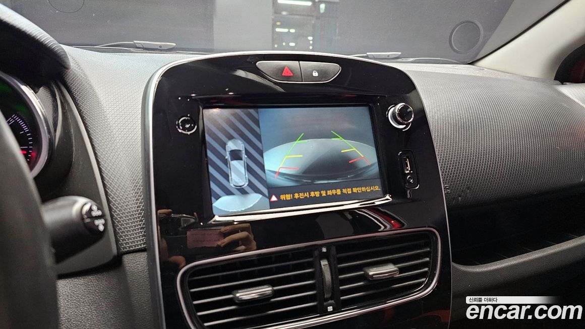 Renault-KoreaSamsung Cilo 2018