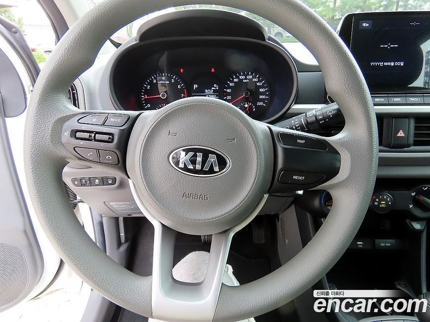 Kia morning 2021
