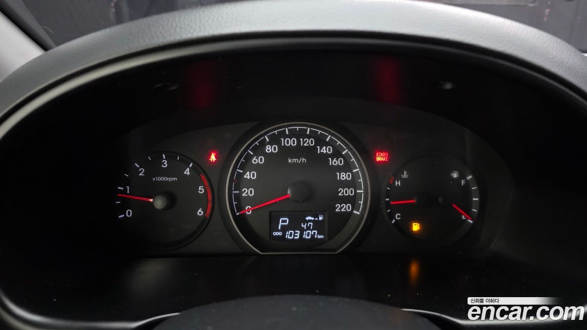 Hyundai Starex 2016