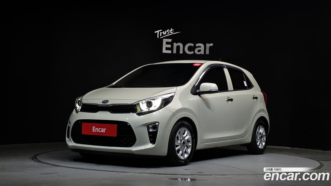 Kia morning 2017