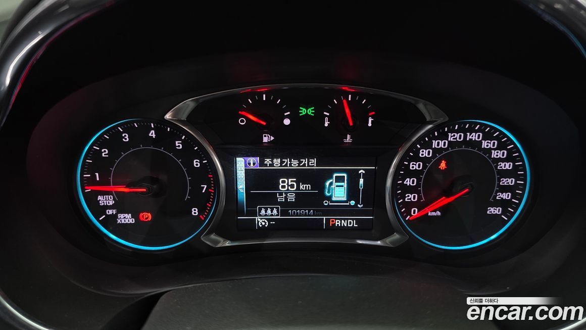 ChevroletGMDaewoo Malibu 2017