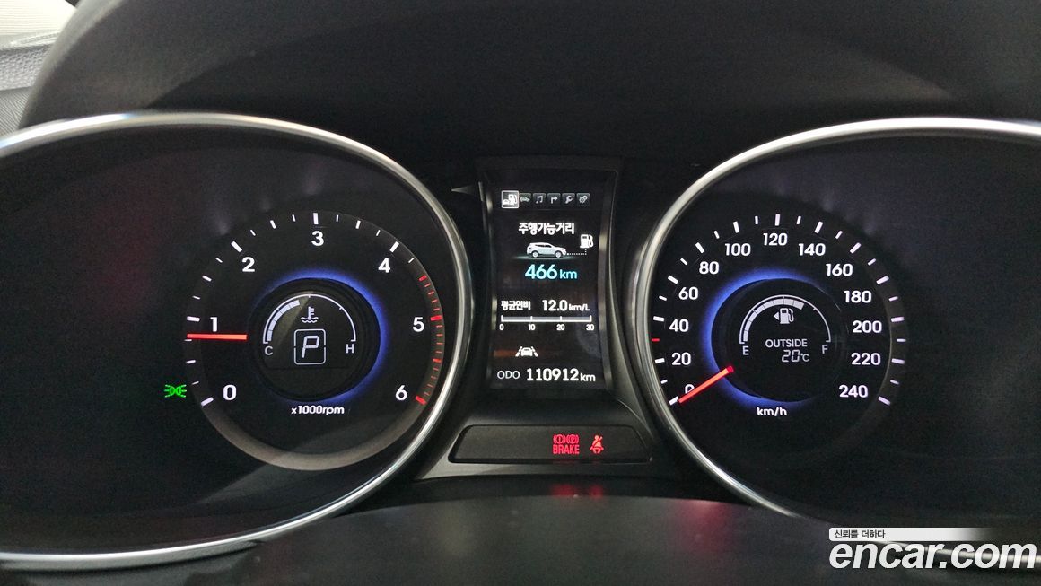 Hyundai Santafe 2014