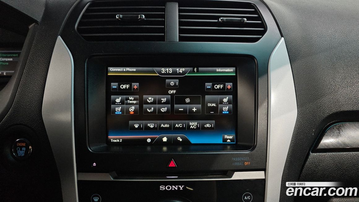 Ford Explorer 2014