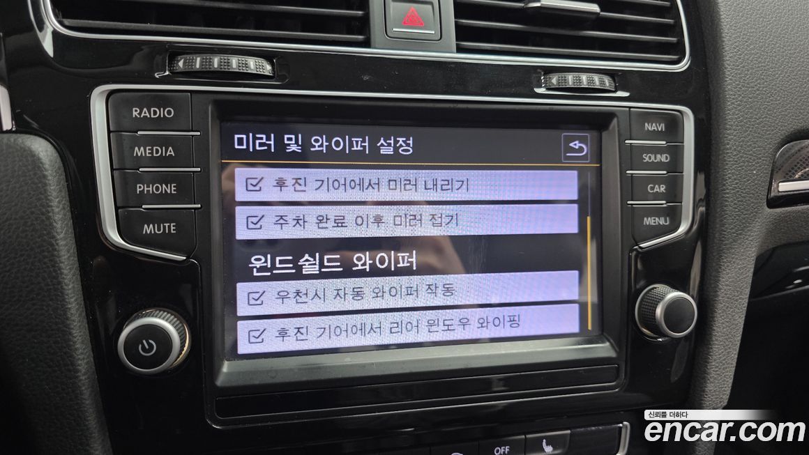 Volkswagen Golf 2014