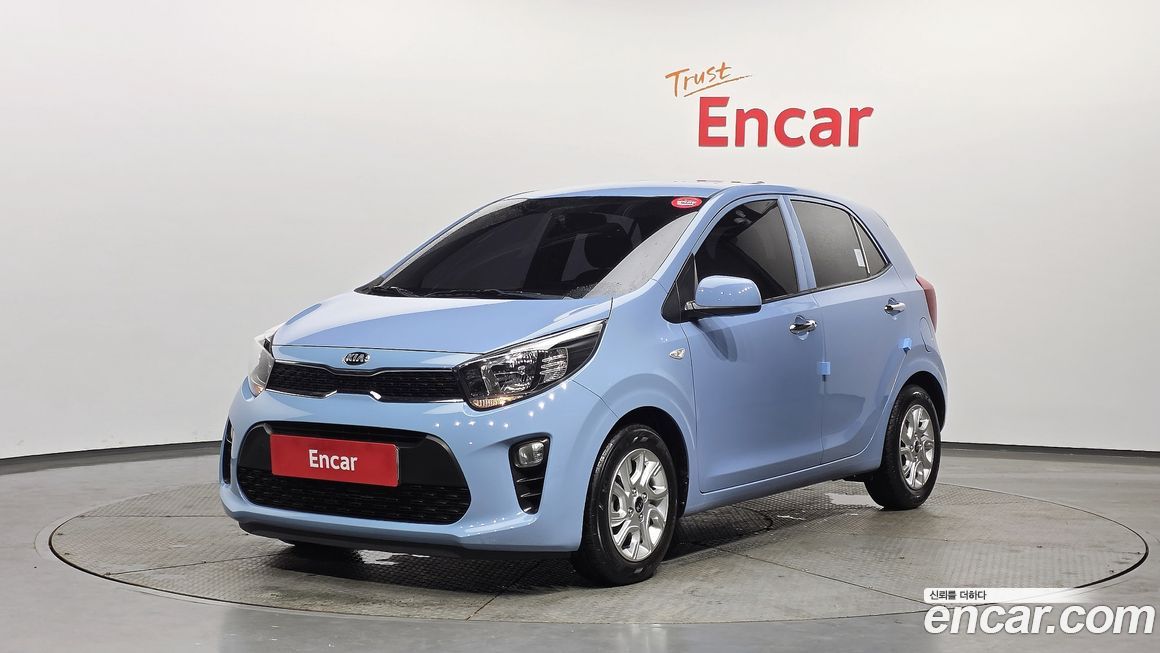 Kia morning 2020