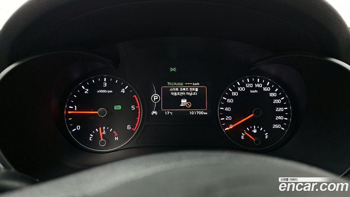 Kia K5 2016