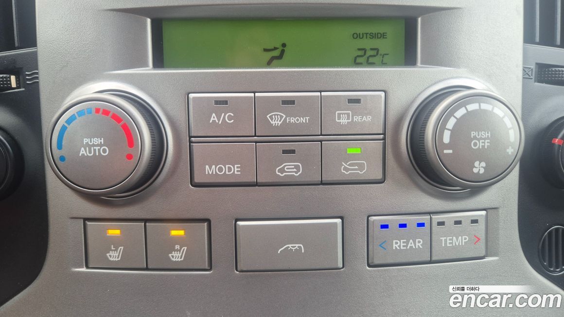 Hyundai Starex 2009