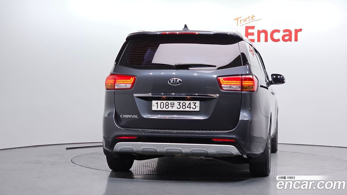 Kia Canival 2016