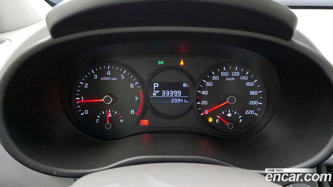 Kia morning 2021