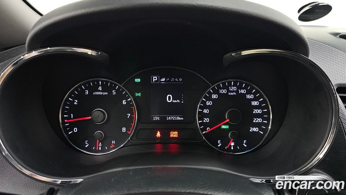 Kia K3 2017