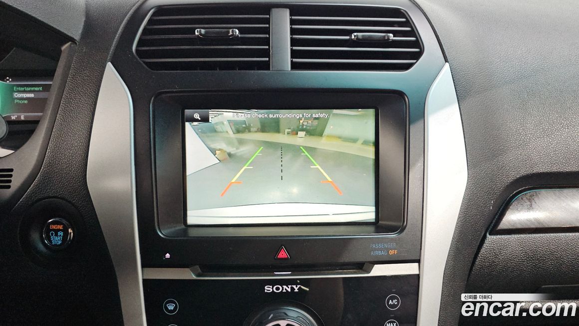 Ford Explorer 2014
