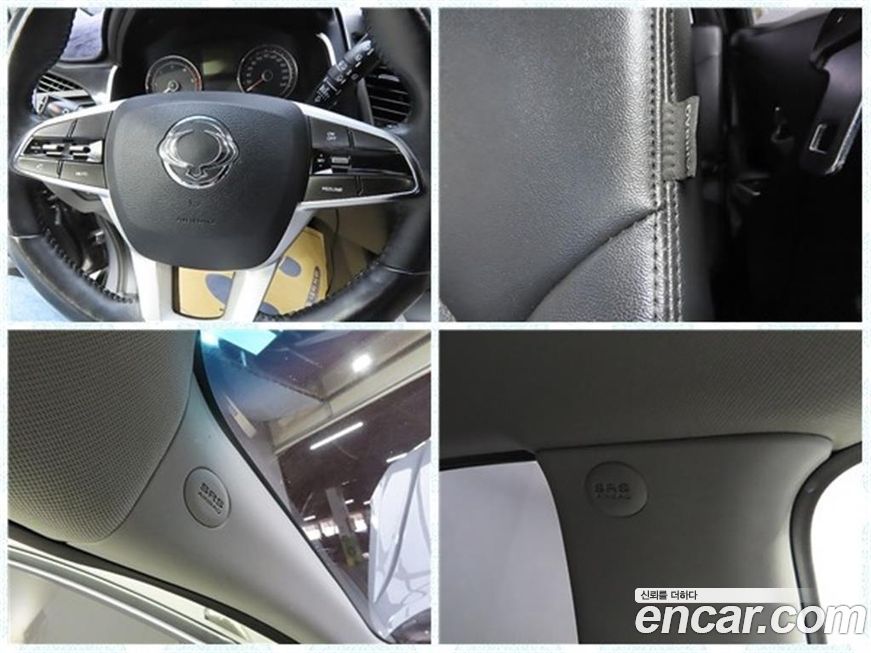 KG_Mobility_Ssangyong KORANDO 2017