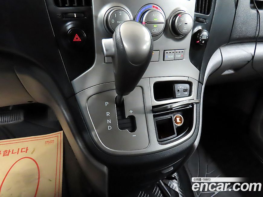 Hyundai Starex 2015