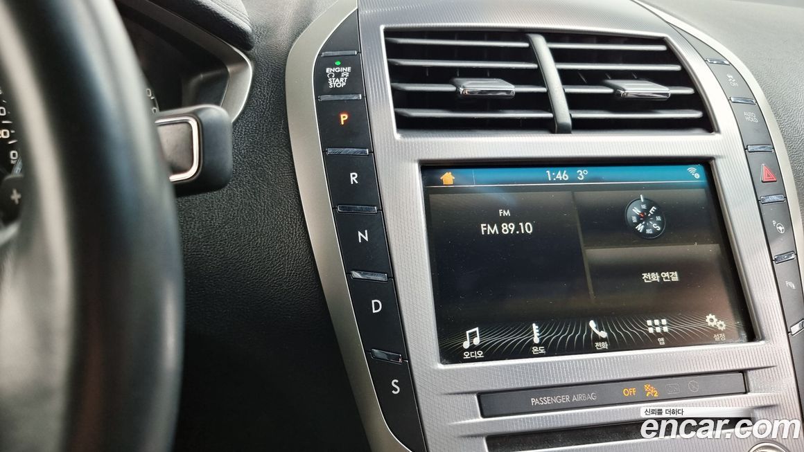 Lincoln MKZ 2019