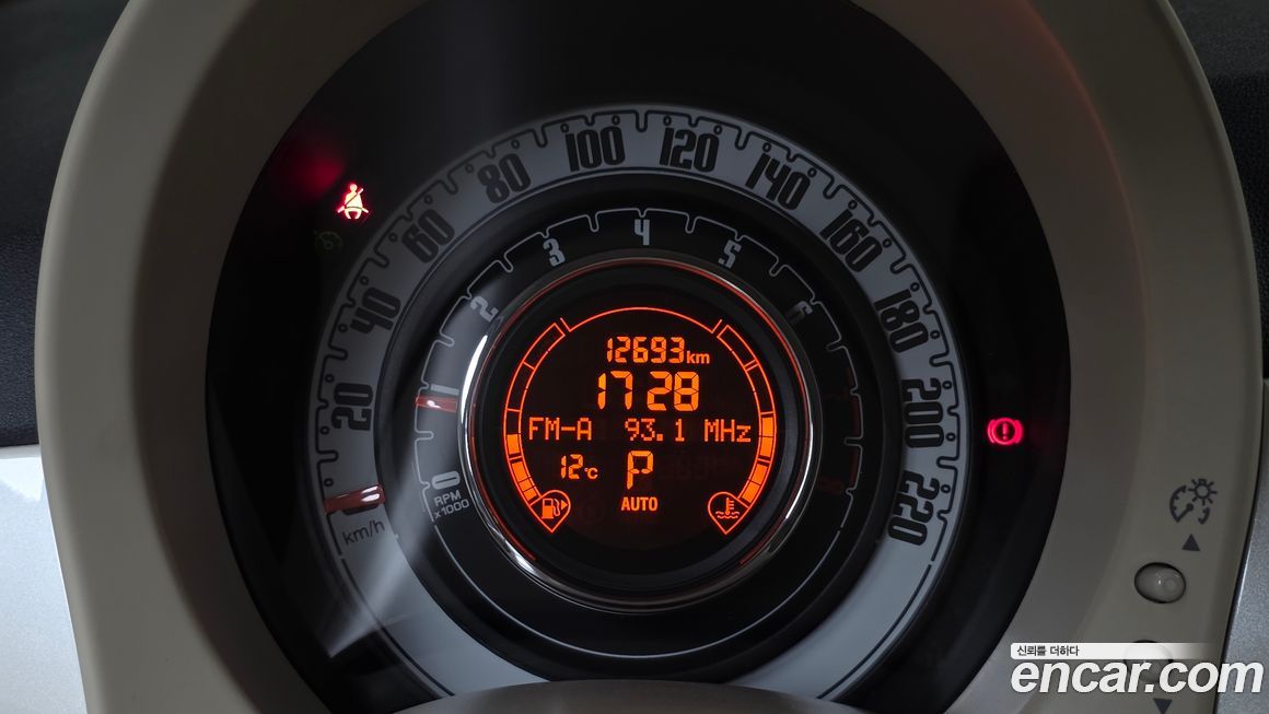 Fiat 500 2015