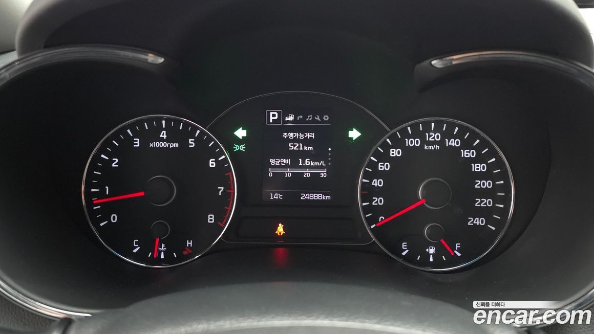 Kia K3 2016